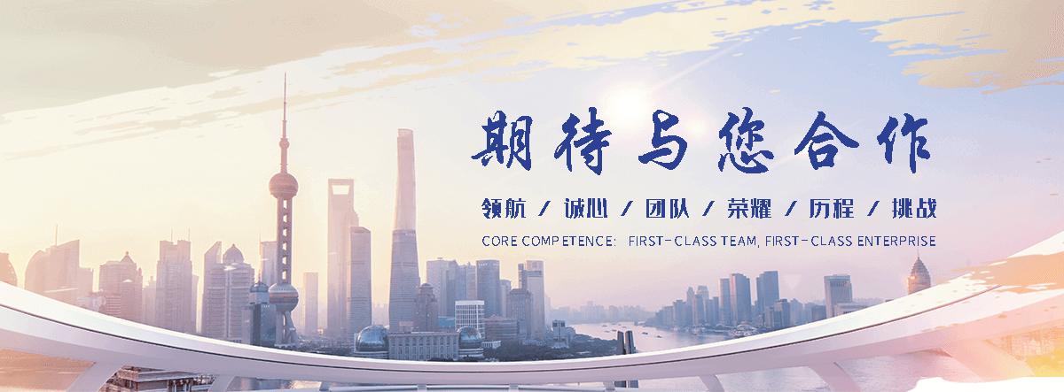 张家界聚四氟乙烯板厂家